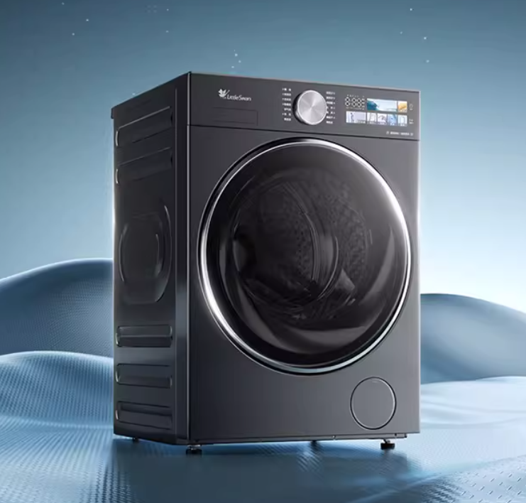 洗衣机小乌梅3.0标准版滚筒超薄全自动家用10kg